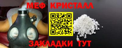 не бодяженный Будённовск