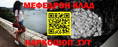не бодяженный Будённовск