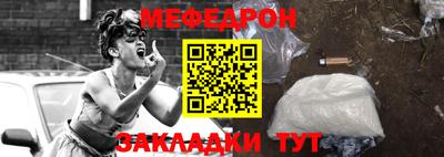 не бодяженный Будённовск