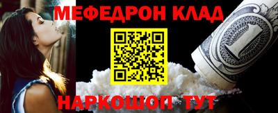 не бодяженный Будённовск