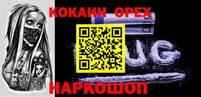 не бодяженный Будённовск