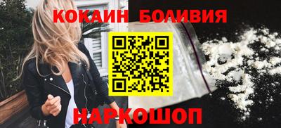 не бодяженный Будённовск