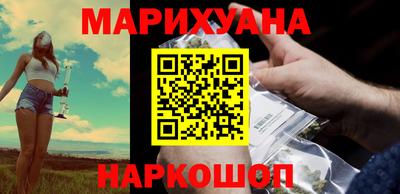 винт Бугуруслан