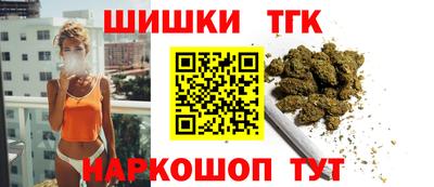 винт Бугуруслан