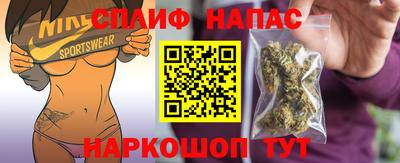не бодяженный Будённовск
