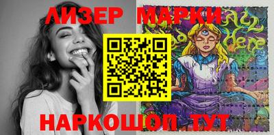 мефедрон VHQ Бузулук