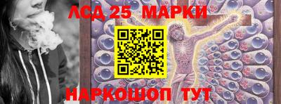 винт Бугуруслан