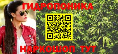 мефедрон VHQ Бузулук