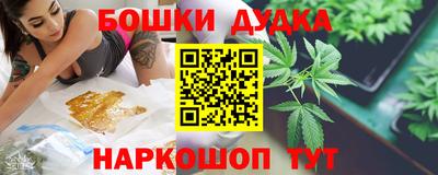 мефедрон VHQ Бузулук