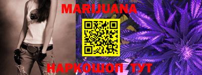 мефедрон VHQ Бузулук