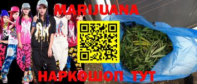 не бодяженный Будённовск