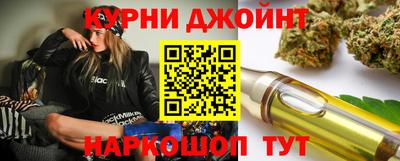 мефедрон VHQ Бузулук