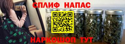 мефедрон VHQ Бузулук