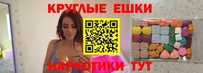 не бодяженный Будённовск