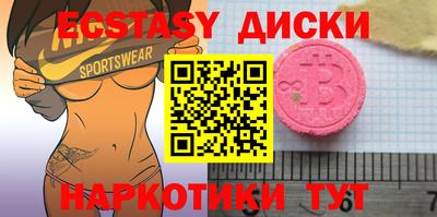 не бодяженный Будённовск