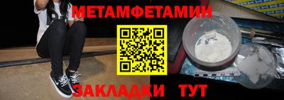 не бодяженный Будённовск