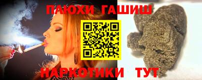 не бодяженный Будённовск